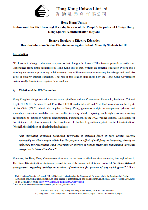 Hong Kong Unison Submission for the Universal Periodic Review of the PRC (HKSAR) on Remove Barriers to Effective Education and How the Education System Discriminates Against Ethnic Minority Students in Hong Kong