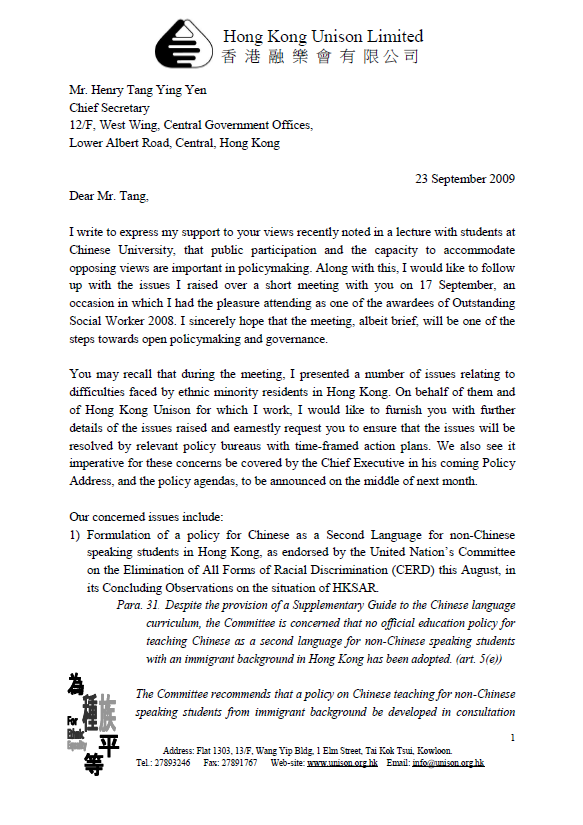 Letter to Chief Secretary regarding the difficulties faced by the ethnic minority residents in Hong Kong
