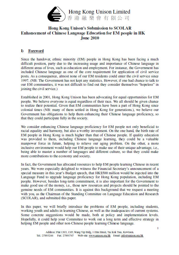 Hong Kong Unison's Submission to SCOLAR on Enhancement of Chinese Language Education for EM people in Hong Kong