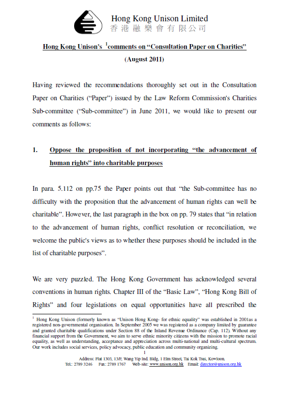 Hong Kong Unison's comments on "Consultation Paper on Charities"