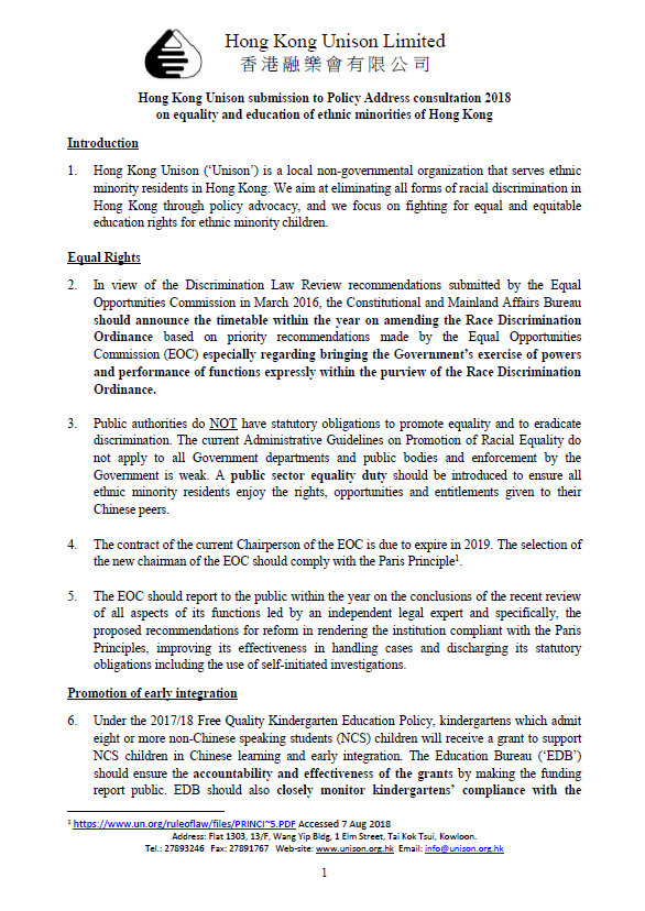 Hong Kong Unison Submissions for the Consultation for the 2018 Policy Address