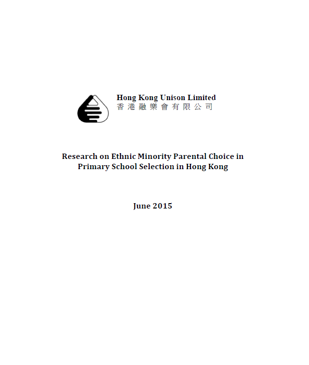 Research on Ethnic Minority Parental Choice in Primary School Selection in Hong Kong