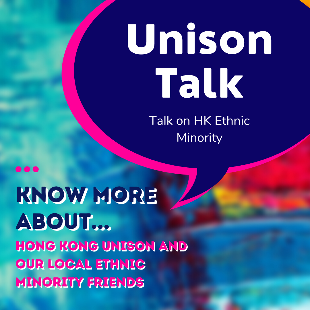 Unison Talk